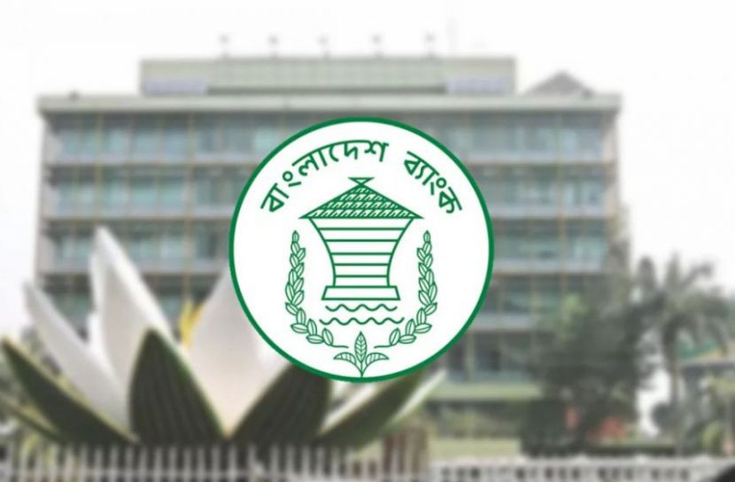 Calling the governor ‘tyranny’ is a shock to 3 Bangladesh Bank officials
