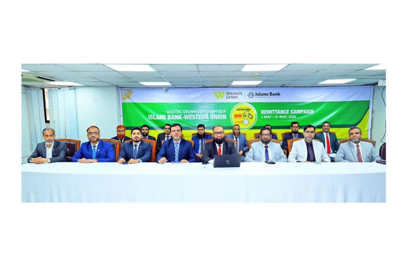 2 remittance customers of Islami Bank received gear bi-cycles
