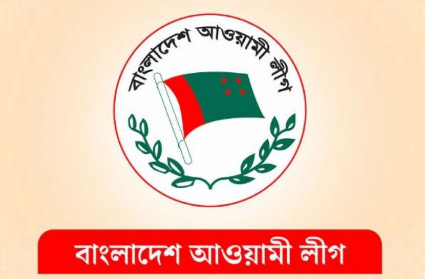 26 activists of the banned Awami League arrested