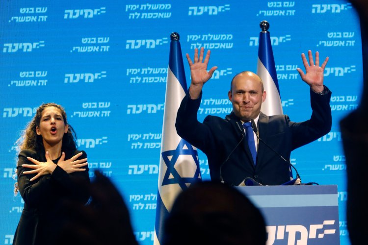 Israel’s new prime minister is radical Bennett – Times BD