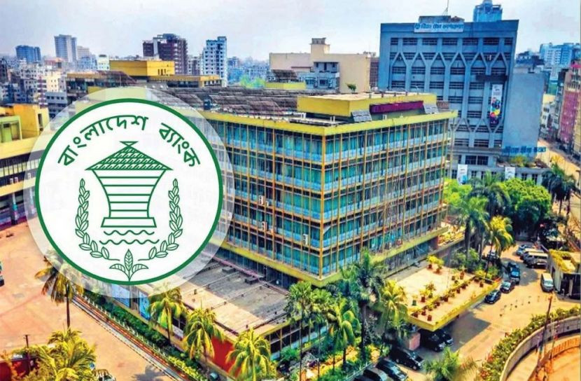 The central bank will give an opportunity to waive interest of Tk 1 lakh crore on defaulted loans