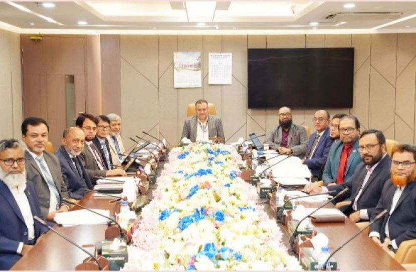 Board meeting of Islami Bank was held