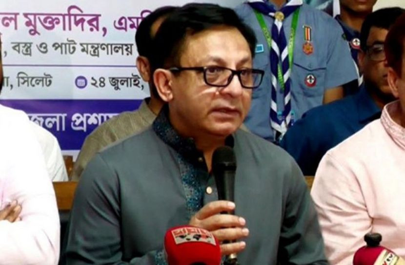 No plans to increase fuel prices: Commerce Minister